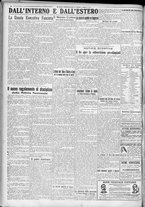 giornale/TO00185815/1923/n.184, 5 ed/006
